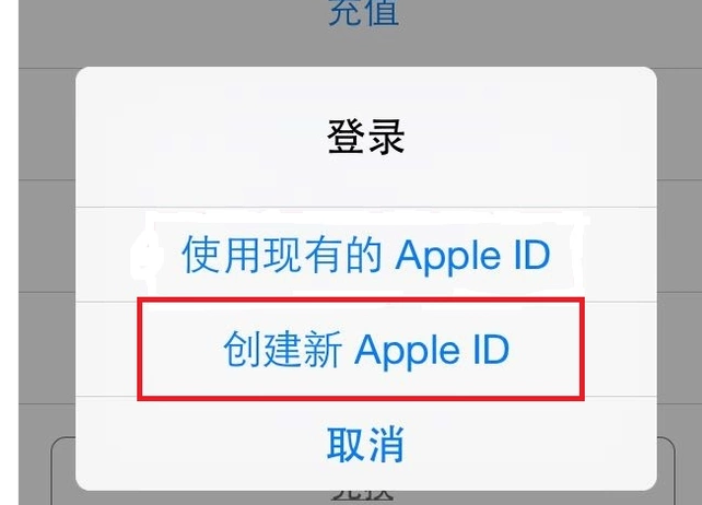 telegreat苹果注册编码-telegreat苹果版怎么注册
