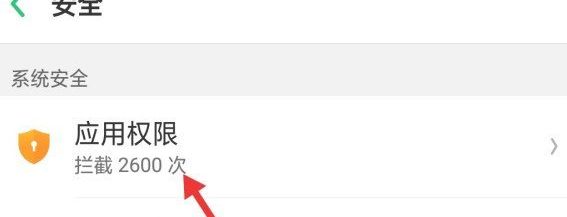纸飞机为什么收不到验证码-纸飞机为什么收不到验证码安卓