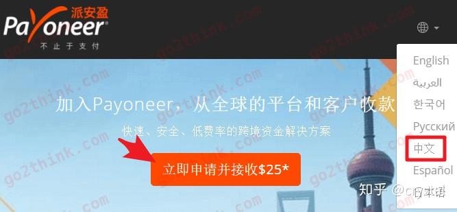 imtoken提现人民币步骤、imtoken钱包提现视频教程