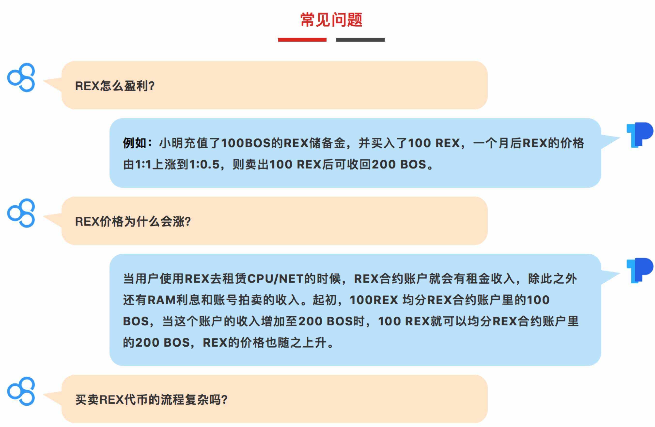 tp钱包dapp点了链接会有啥的简单介绍