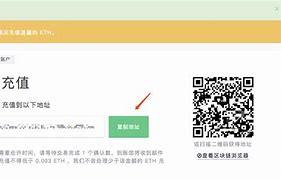 imtoken转账一直等待打包、imtoken钱包转币显示待确认