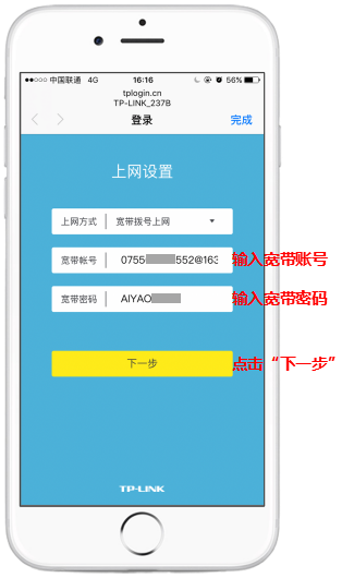 tp钱包网址多少、tp钱包 dapp