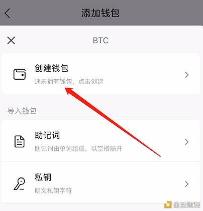 加密钱包app删除钱还在吗、加密钱包app删除钱还在吗怎么找回