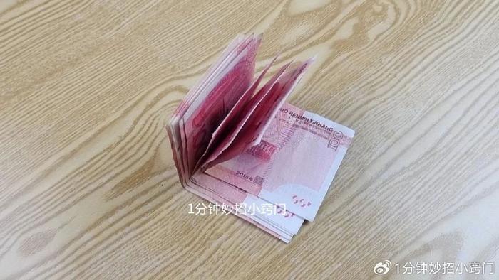 观察钱包钱是真的吗、观察钱包怎么转换普通钱包