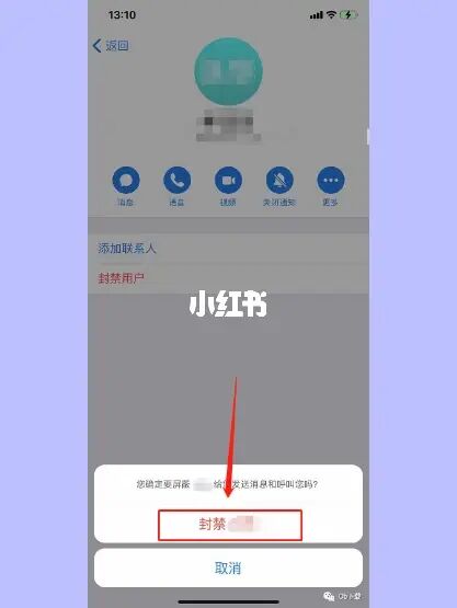 telegeram账号注销方法、telegram莫名其妙被注销了