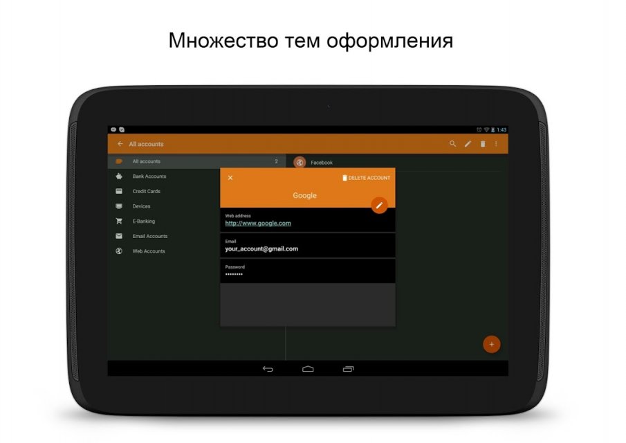 aptoide.apk、aptoideapkdownload