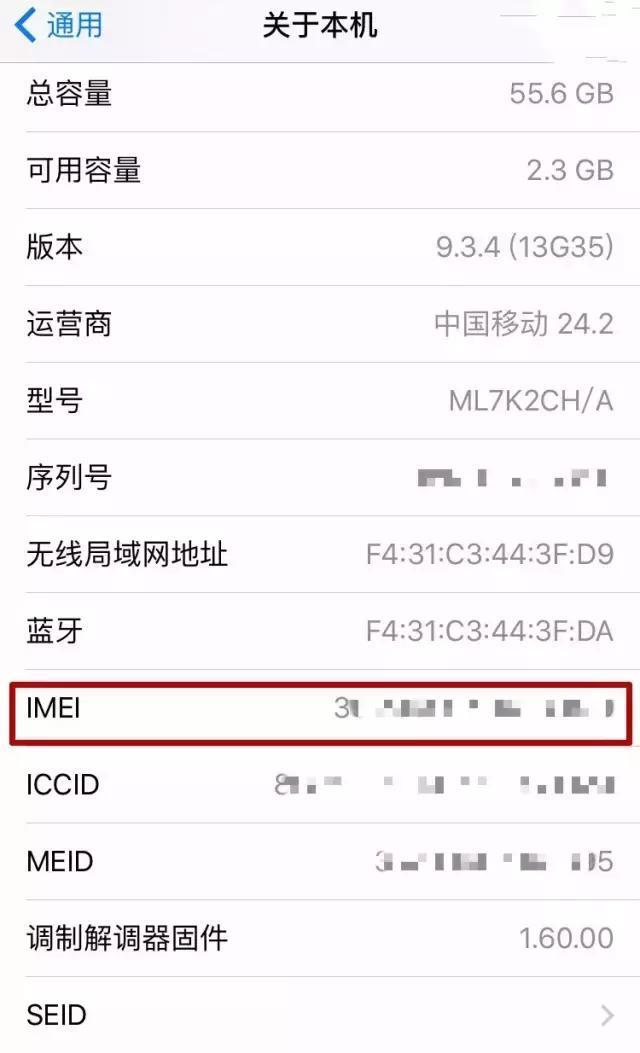 im钱包官网登录、im钱包官网tokenim