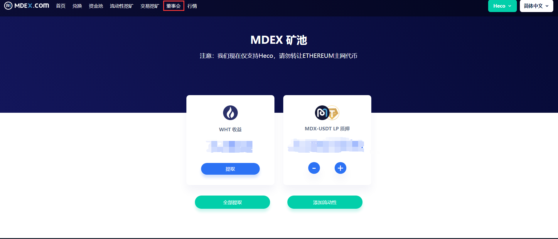 tokenim钱包注册需要开网络吗、token pocket钱包怎么注册
