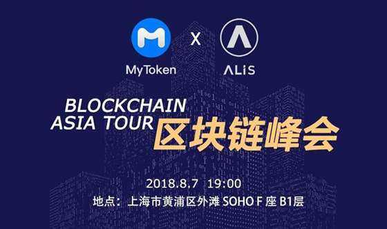 mytoken网站、mytokenio