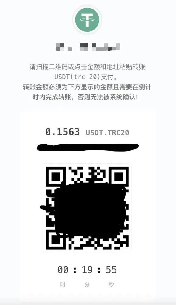 usdttrc20、USDTTRC20是洗钱用吗