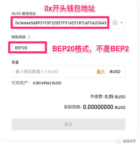 小狐狸钱包怎么使用dapp、小狐狸钱包怎么使用助记词导入