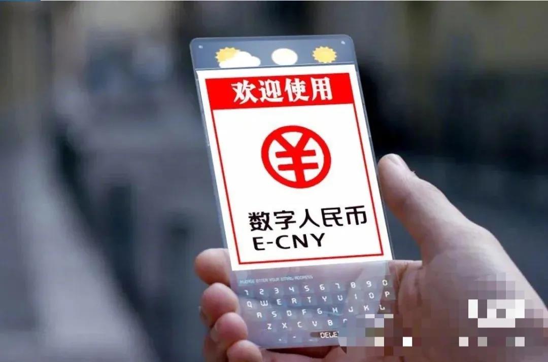 比特派钱包提现人民币操作、比特派钱包提现人民币操作视频