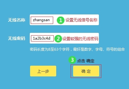 tplogin路由器官网下载、路由器tplogincn手机登录官网