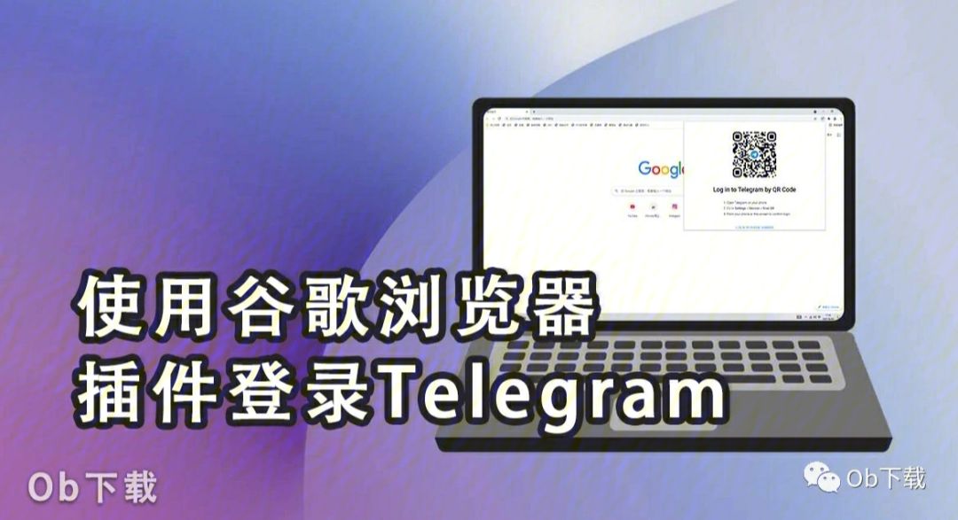 telegrammessenger网站、telegrammessenger苹果版