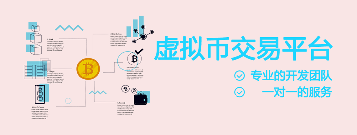 虚拟币在国内交易合法吗、虚拟币在国内交易合法吗现在