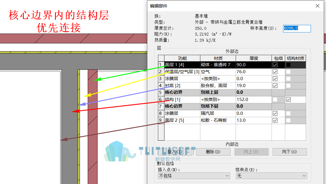 revit2020授权系统错误22、revit2020授权系统错误22怎样处理