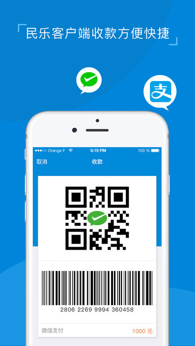 关于to钱包官网下载app最新版本的信息