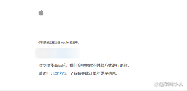 applestore怎么退款、applestore怎么退款手机