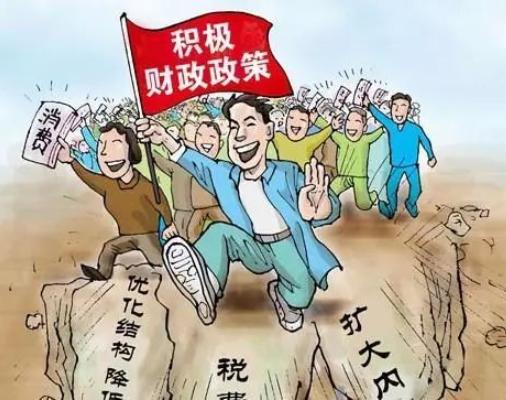 电子货币政策哪里实行了、电子货币政策哪里实行了呢