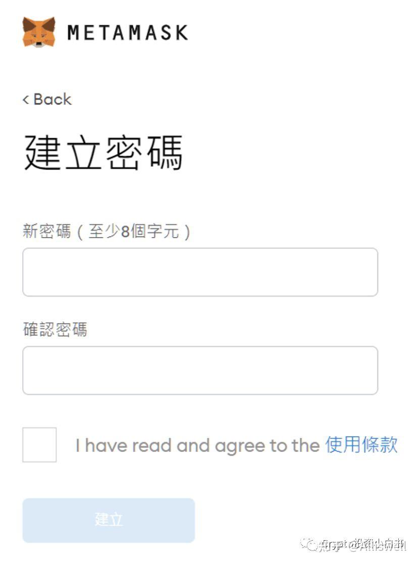metamask账号、metamask多账户怎么找回