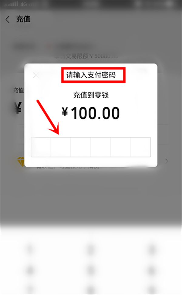 比特派里面的钱怎么提到银行卡里、比特派里面的钱怎么提到银行卡里面