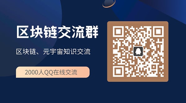 imtoken如何变人民币、imtoken提现人民币步骤