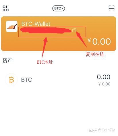 imtoken钱包下载2.0、imtoken钱包下载20安卓版