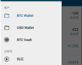 coinbase钱包下载安卓版、coinbase wallet 下载
