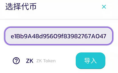 tp钱包购买usdt教程、tp钱包usdt怎么买bnb