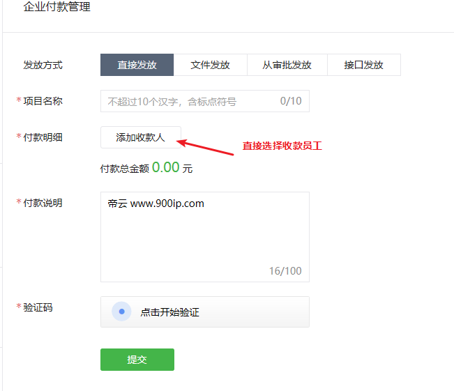 狐狸钱包转账手续费、怎么把狐狸钱包钱转出
