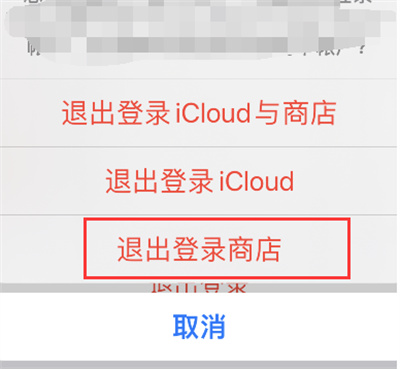 applestore退款多久到账、applestore退款多久到账支付宝