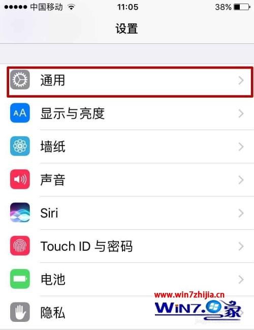 applestore无法连接到网络、applestore无法连接怎么解决