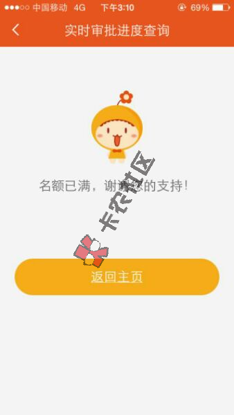 小狐钱包官方下载app4.0、小狐钱包官方下载app最新版本安装