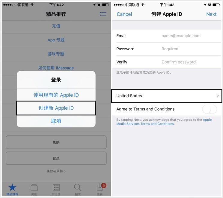 applestore切换地区、Applestore怎么改地区