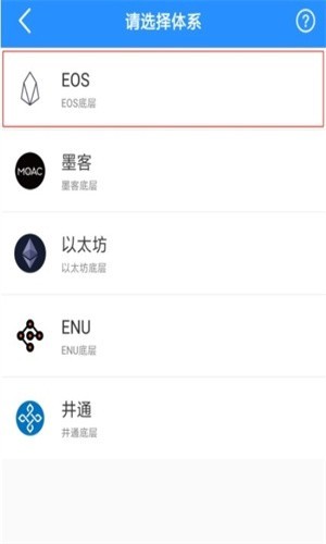 苹果tp钱包下载限制、tp钱包官方下载app苹果
