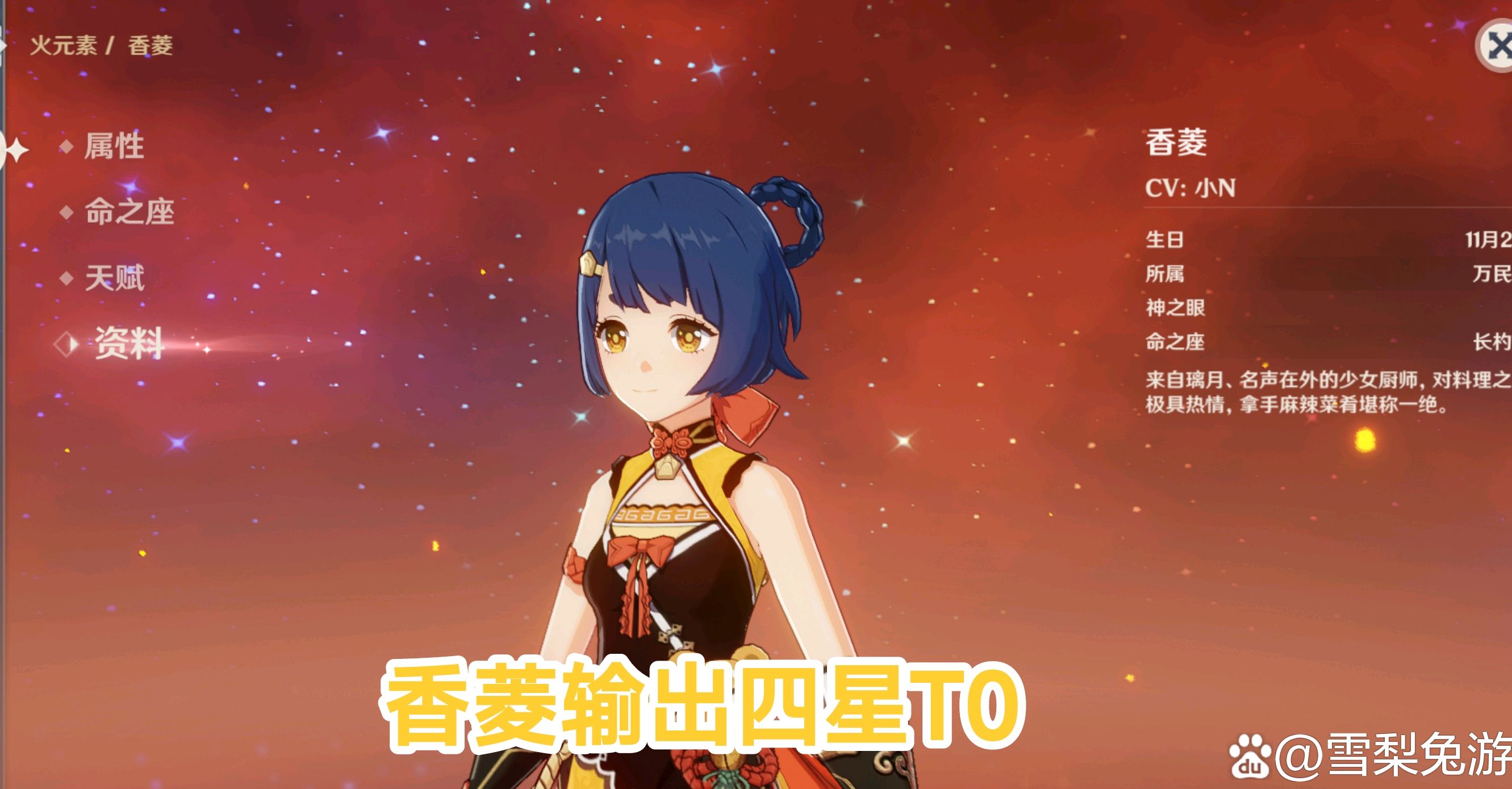 虚拟币t1和t0分别代表什么、虚拟币t1和t0分别代表什么行业