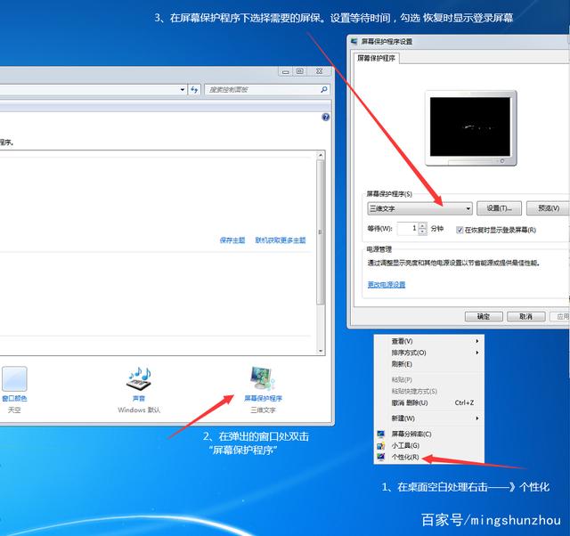 ltt虚拟币、虚拟货币正规交易平台app