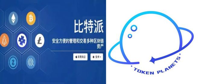 2021比特派钱包使用视频的简单介绍