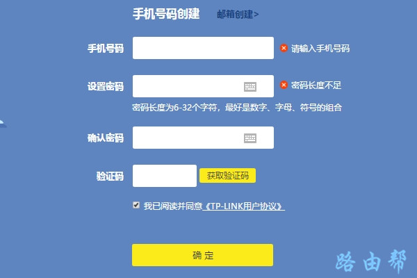 tp钱包忘记密码、手机钱包手势密码怎么设置
