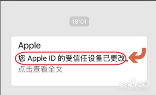 飞机软件手机号被禁用了怎么解除、飞机软件手机号被禁用了怎么解除不了