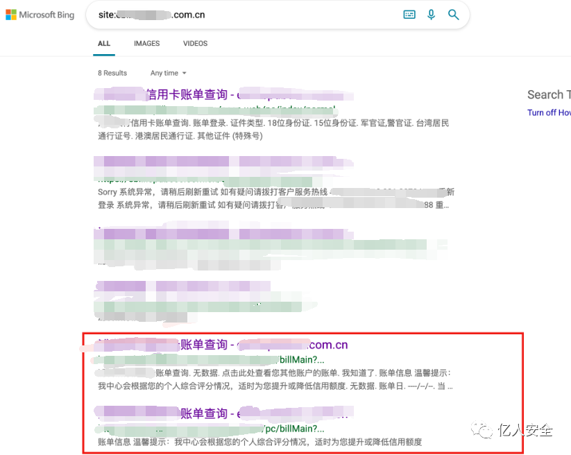 token签名、jwt token 签名