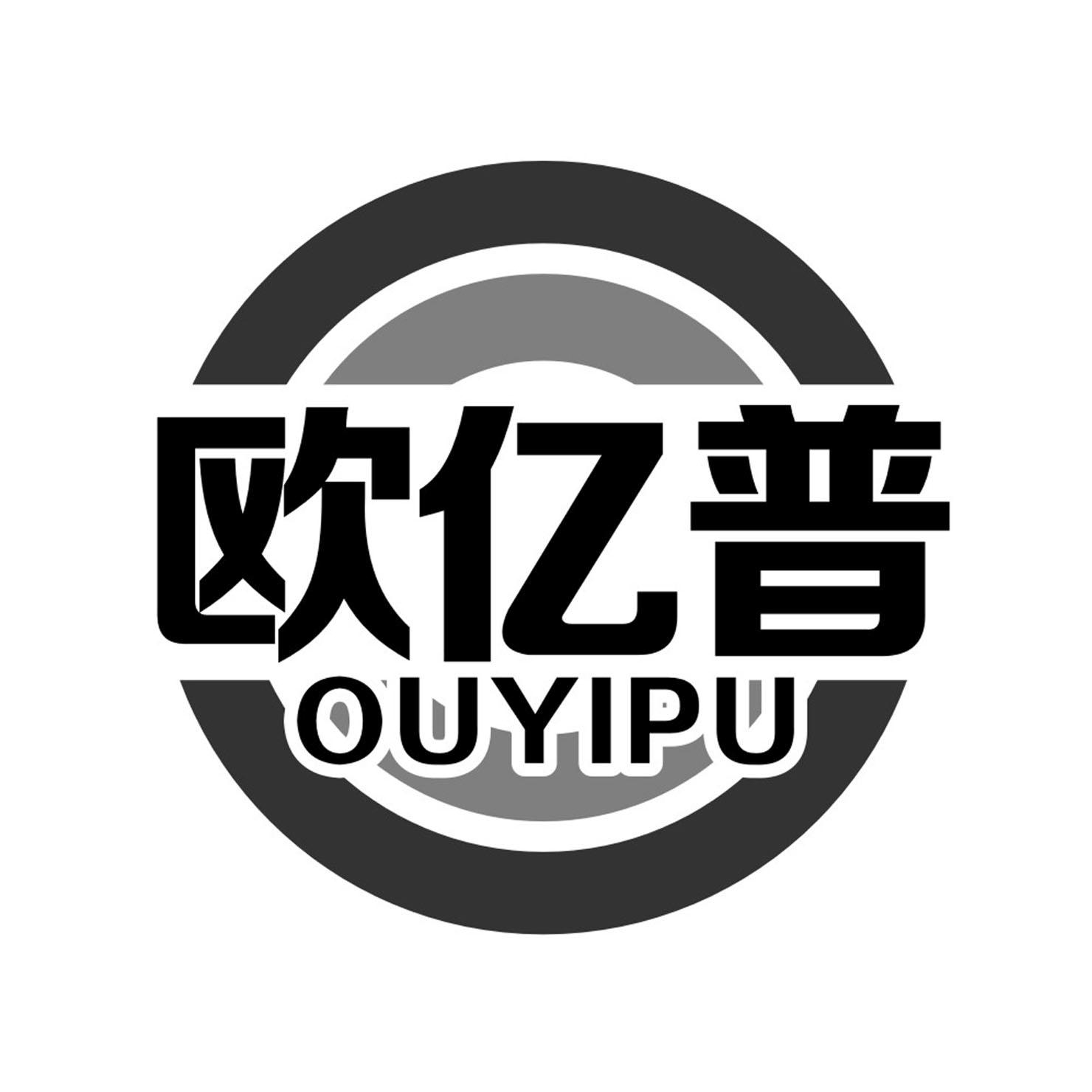 欧亿、欧亿体育app官网
