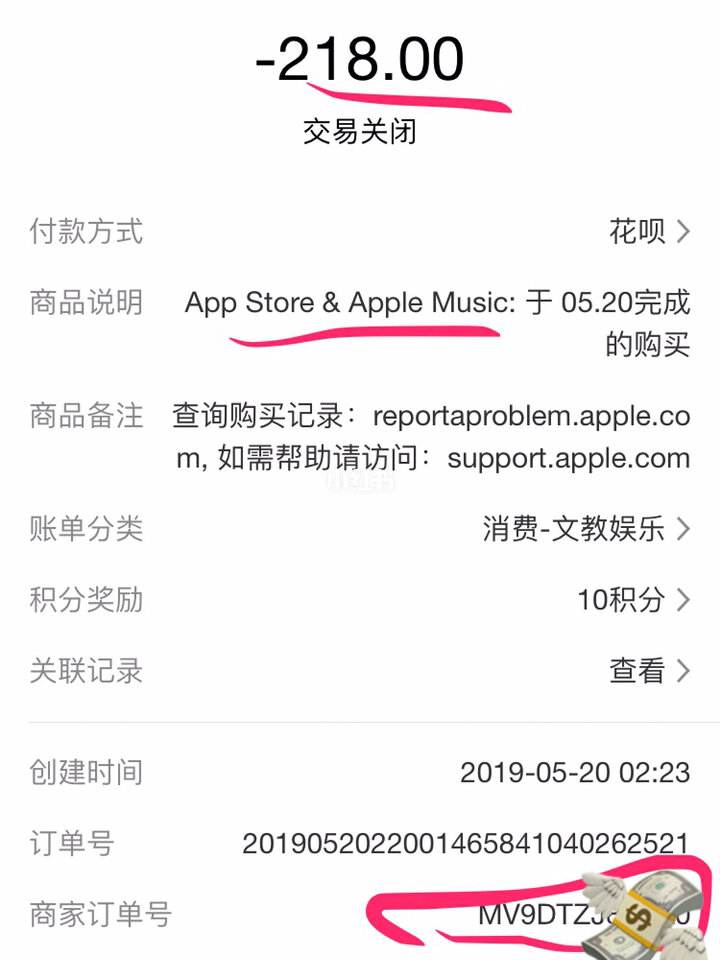 包含投诉applestore打什么电话的词条