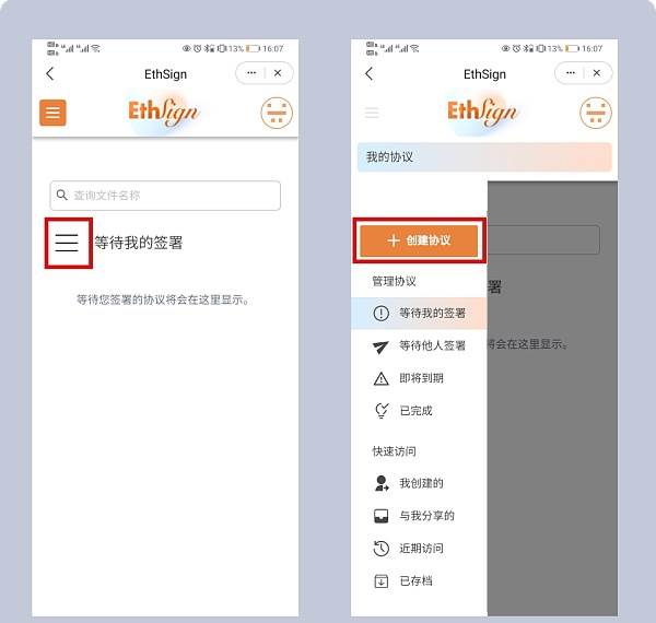 imtoken怎么买以太坊、imtoken跟以太坊的关系