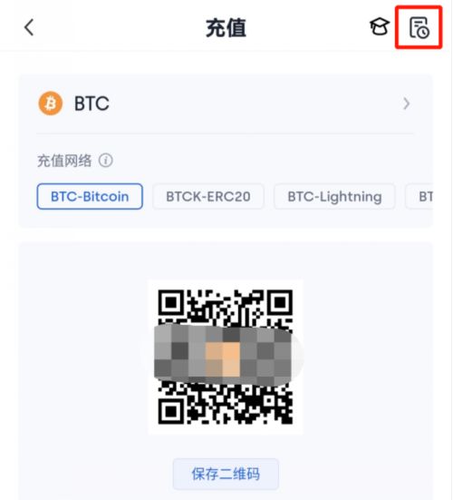 imtoken怎么买usdt、imtoken怎么买TRX能量教程