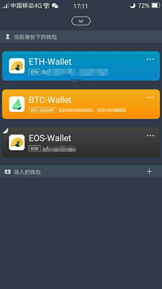 token钱包地址在哪生成、token pocket钱包地址