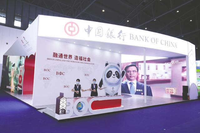 派币对接中国四大银行最新消息、派币对接中国四大银行最新消息知乎