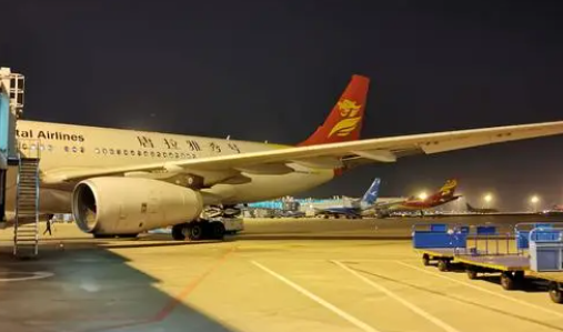 飞机显示手机号封禁怎么办理、飞机显示手机号封禁怎么办理呢