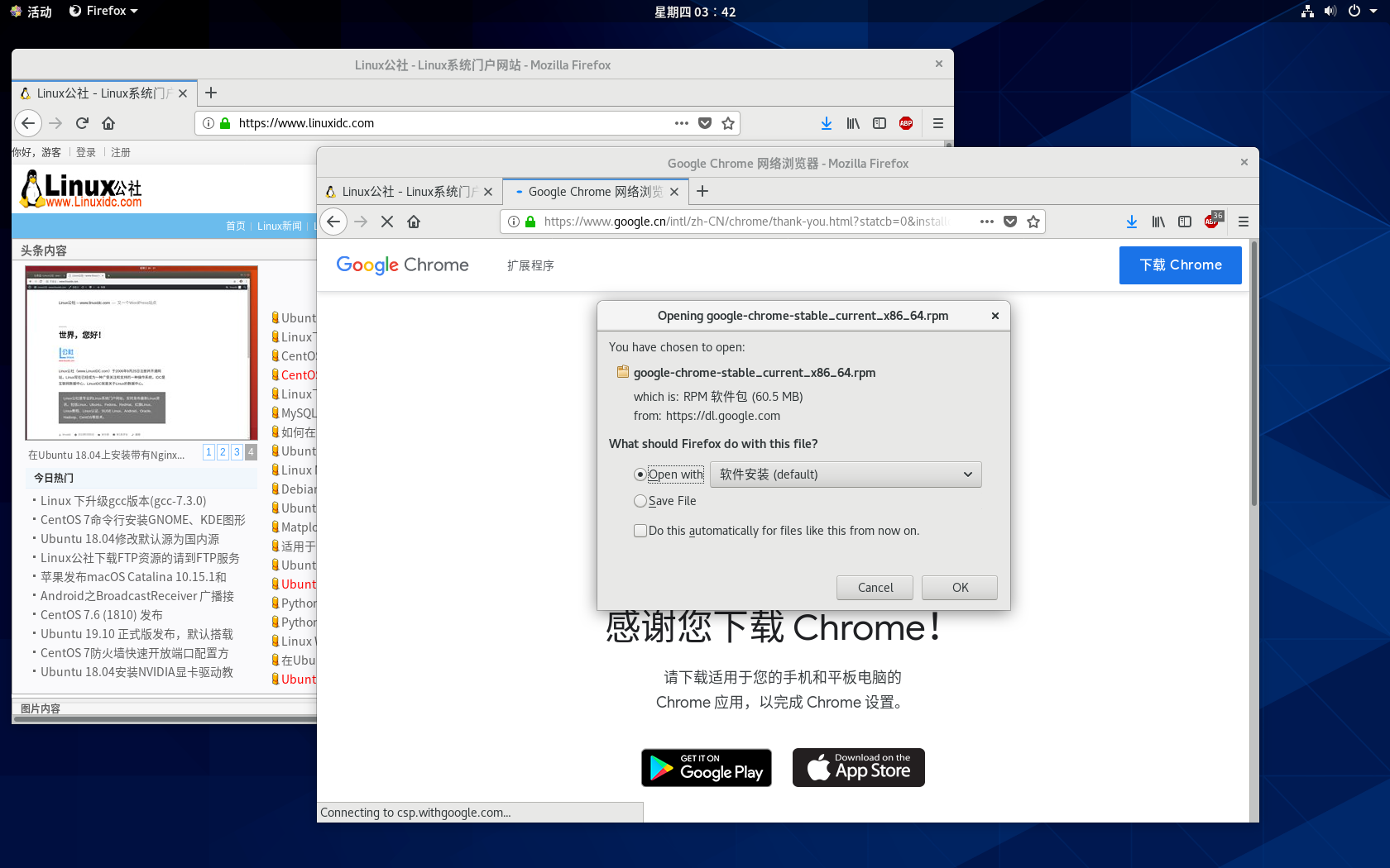 chrome如何安装、Chrome如何安装驱动