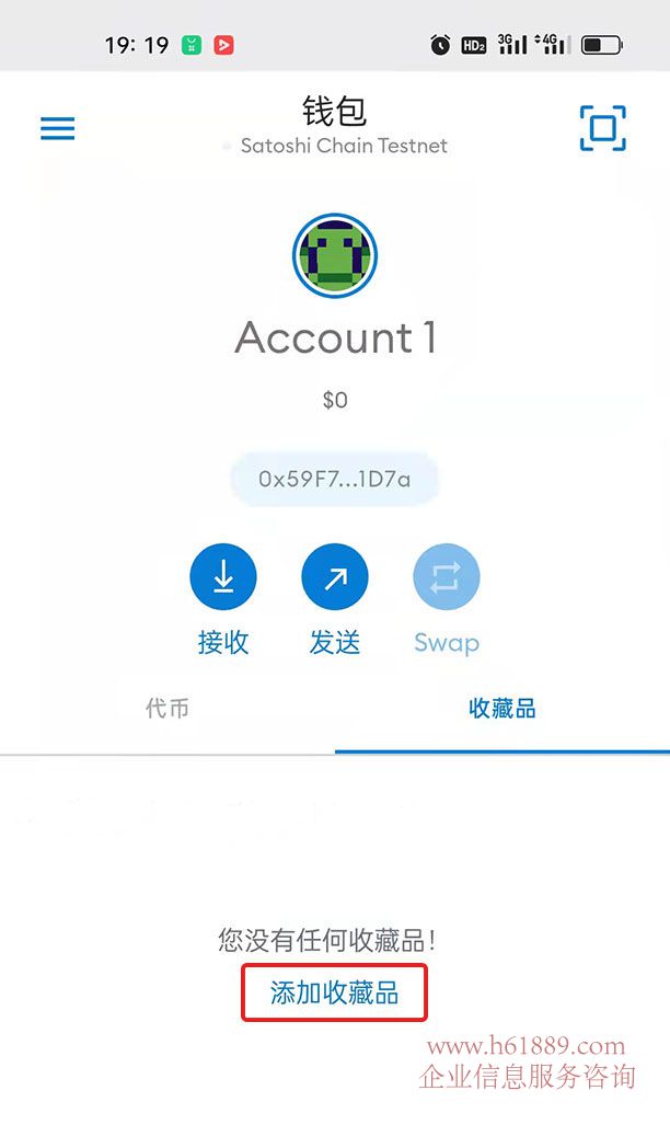 狐狸钱包app怎么设置中文、狐狸钱包app怎么设置中文模式